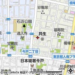 東京都台東区橋場1丁目9-9周辺の地図