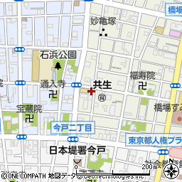 東京都台東区橋場1丁目9-8周辺の地図