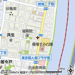 東京都台東区橋場1丁目15周辺の地図