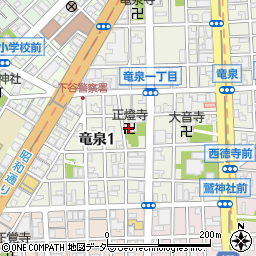 東京都台東区竜泉1丁目周辺の地図