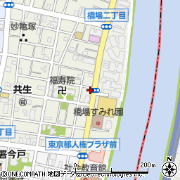 東京都台東区橋場1丁目15-8周辺の地図