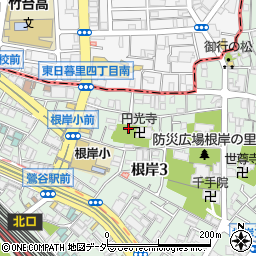 東京都台東区根岸3丁目11周辺の地図