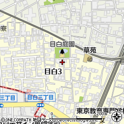 東京都豊島区目白3丁目20周辺の地図