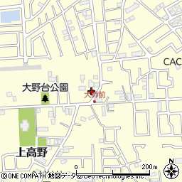 上高野原自治会館周辺の地図