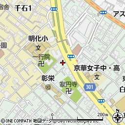 日本ウオータージエツト株式会社周辺の地図