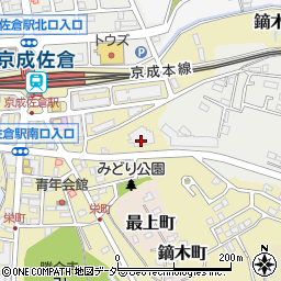 セレモ京成佐倉駅ホール周辺の地図