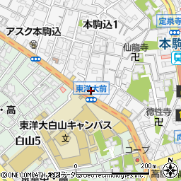 横浜ラーメン武蔵 家白山店周辺の地図