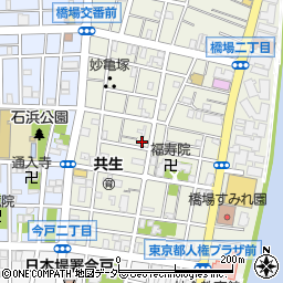 東京都台東区橋場1丁目20-1周辺の地図