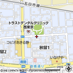 東京都あきる野市秋留周辺の地図