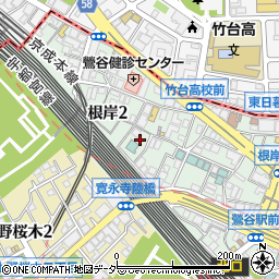 東京都台東区根岸2丁目周辺の地図