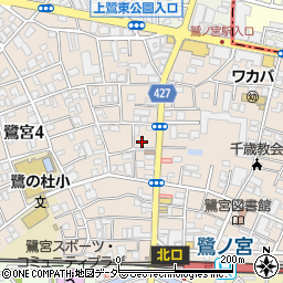 東京都中野区鷺宮周辺の地図