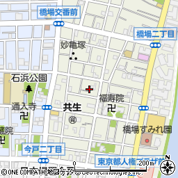 東京都台東区橋場1丁目20-4周辺の地図