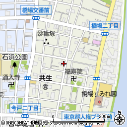 東京都台東区橋場1丁目20-11周辺の地図