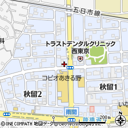 ファミリーマートあきる野秋留店周辺の地図