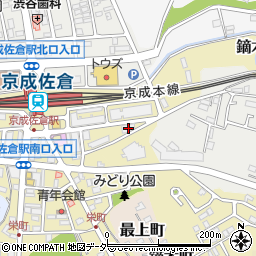 京成佐倉駅未網口自転車駐車場周辺の地図