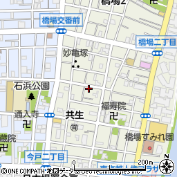 東京都台東区橋場1丁目20-7周辺の地図