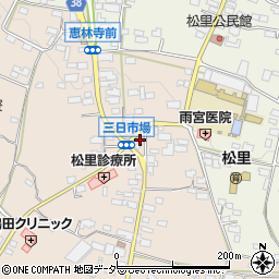 コスモ松里ＳＳ周辺の地図
