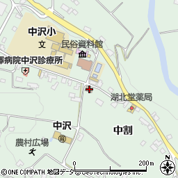 中沢郵便局周辺の地図