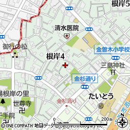 東京都台東区根岸4丁目周辺の地図