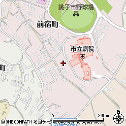 千葉県銚子市前宿町611-1周辺の地図