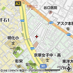 みずほ情報総研株式会社　白山事業所周辺の地図