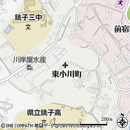 千葉県銚子市東小川町周辺の地図