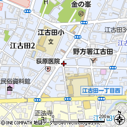 東京都中野区江古田2丁目7-5周辺の地図