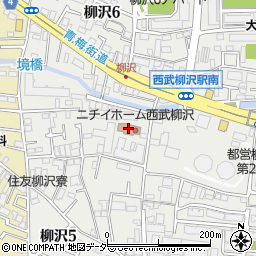 ニチイホーム西武柳沢周辺の地図