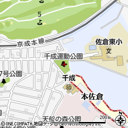 千成六号公園周辺の地図