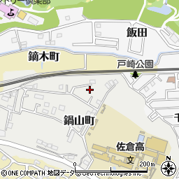 千葉県佐倉市鍋山町周辺の地図