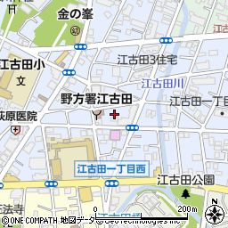 東京都中野区江古田2丁目2-10周辺の地図
