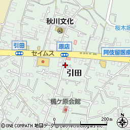 東京堂栄光薬局引田店周辺の地図
