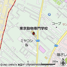 東京動物専門学校周辺の地図