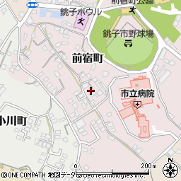 千葉県銚子市前宿町638-3周辺の地図