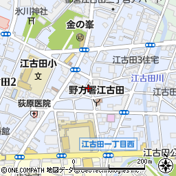 東京都中野区江古田2丁目5周辺の地図