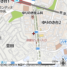 ヘア・セフィール（Ｃ’ｆｅｅｌ）八千代中央店周辺の地図