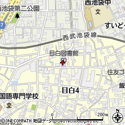 豊島区立目白図書館周辺の地図