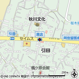 原店周辺の地図