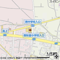 クリエイトＳＤあきる野渕上店周辺の地図
