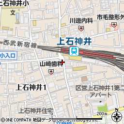 すき家上石神井駅前店周辺の地図