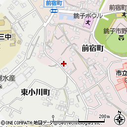 千葉県銚子市前宿町728周辺の地図