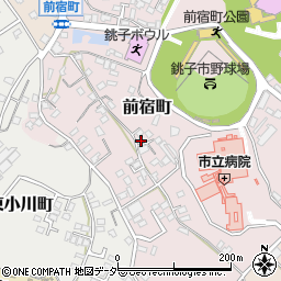 千葉県銚子市前宿町640周辺の地図