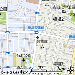三芳物産株式会社周辺の地図