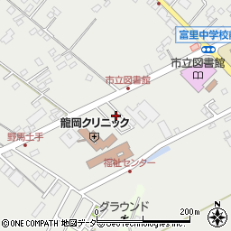 千葉県富里市七栄653-49周辺の地図