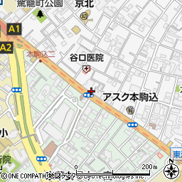 東京都文京区本駒込2丁目8-5周辺の地図