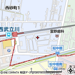 東京都立川市西砂町1丁目2-110周辺の地図