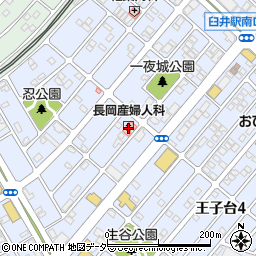 長岡産婦人科クリニック周辺の地図