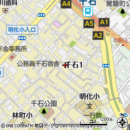 東京都文京区千石1丁目周辺の地図
