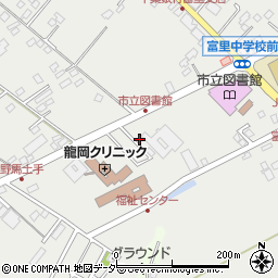 千葉県富里市七栄653-40周辺の地図