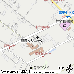 千葉県富里市七栄653-47周辺の地図